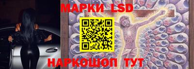 MDMA Бугуруслан