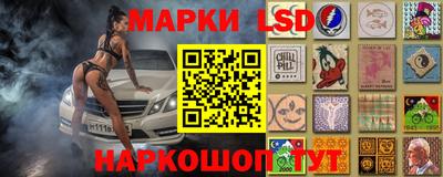 меф VHQ Будённовск