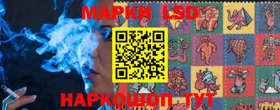 MDMA Бугуруслан