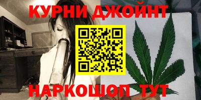 меф VHQ Будённовск