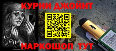 меф VHQ Будённовск